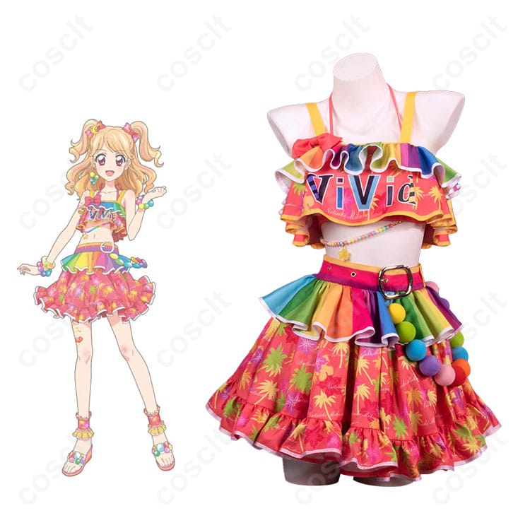 アイカツオンパレード！ 夏樹みくる コスプレ衣装 役柄再現の詳細な衣装、キャラクターとともに完全に一致