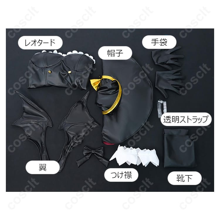 Re:ゼロから始める異世界生活（リゼロ） レム 幻夜の魔法使いver. コスプレ衣装 - 5枚目の画像