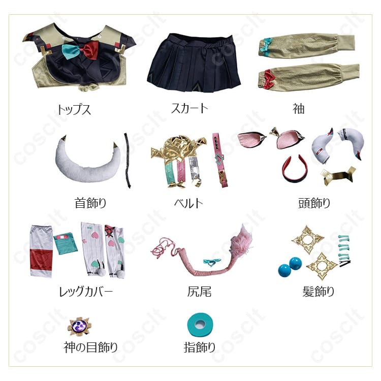 原神（Genshin Impact） ヴァレサ コスプレ衣装 通常服（忠実再現・高品質生地・送料無料）コスプレ通販 - 5枚目の画像