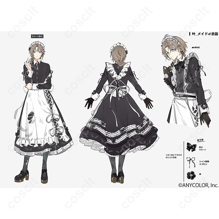 にじさんじ 叶 メイド服 コスプレ衣装 オーダーメイド可 高再現度で快適な着心地 - 1枚目の画像