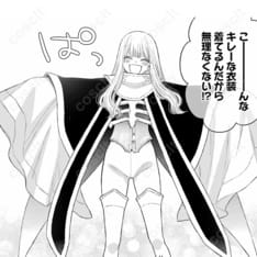 その着せ替え人形は恋をする（着せ恋） 喜多川海夢（マリン） コスプレ衣装 天命ハニエル版 ─ 忠実再現・高品質コスプレ通販 - 1枚目の画像（サムネイル）