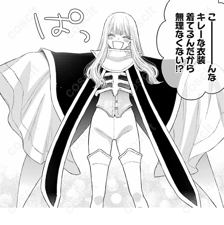 着せ恋 喜多川海夢 天命ハニエル コスプレ衣装 × キャラ公式ビジュアル比較｜忠実再現を体感しよう