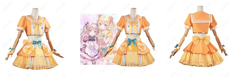 にじさんじ 星川サラ コスプレ衣装｜だいしきゅーだいしゅき MV衣装（公式再現版）